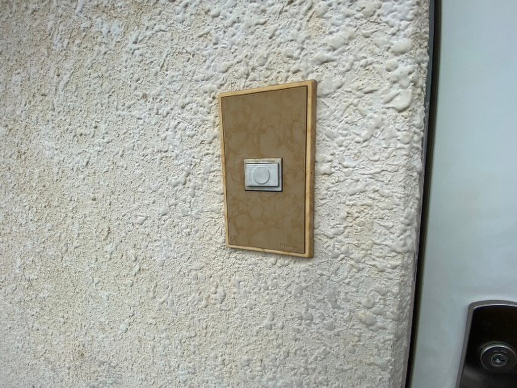 (8/24) セキュリティ