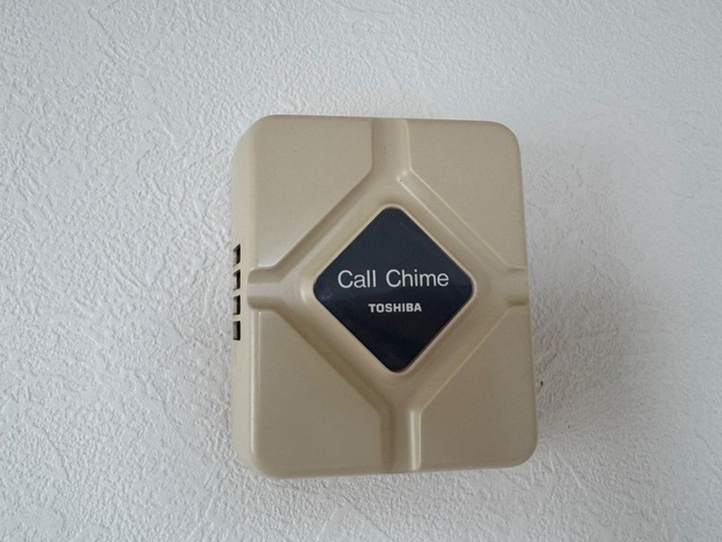 (2/24) セキュリティ