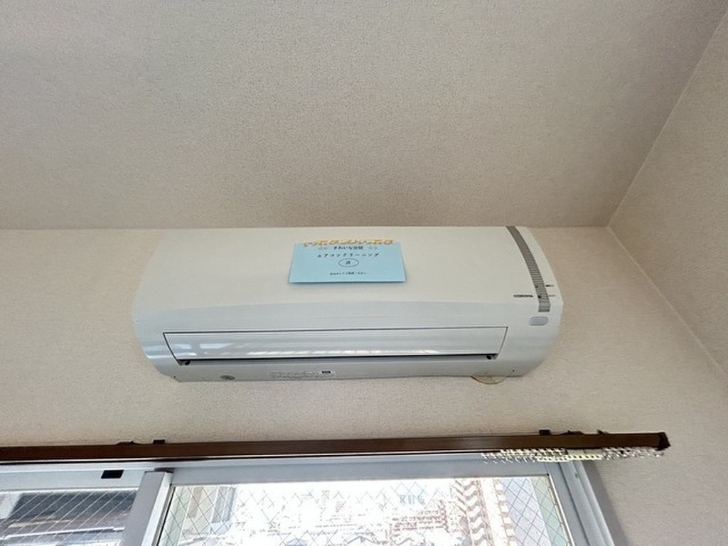 (11/24) その他設備