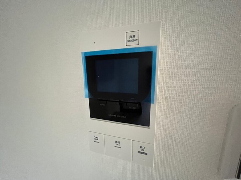 (10/20) セキュリティ