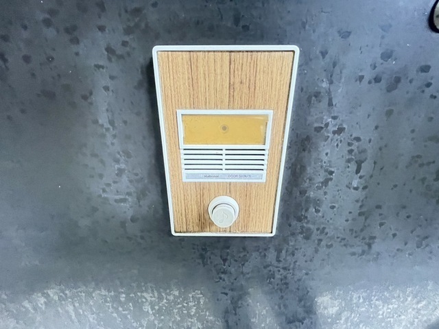 ハイムかんだ