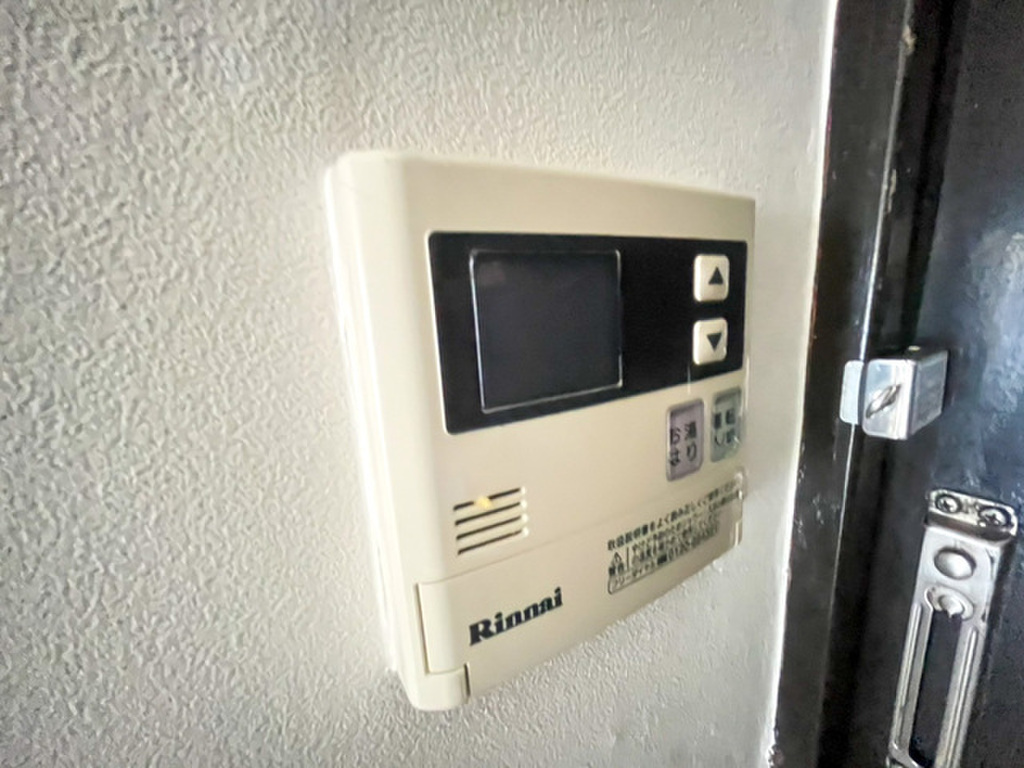 (13/24) その他 (13/24) その他