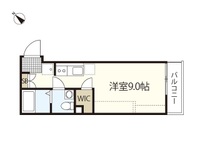 グランデール屋代