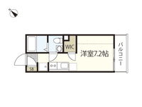 グランデール屋代