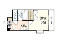 平岩ビル
