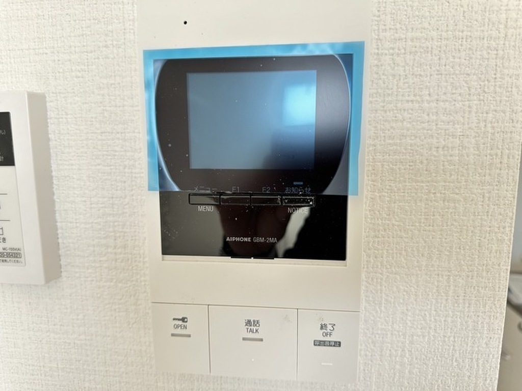 (9/22) セキュリティ