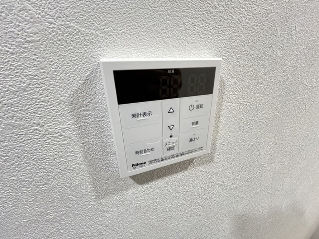 (9/18) その他 (9/18) その他