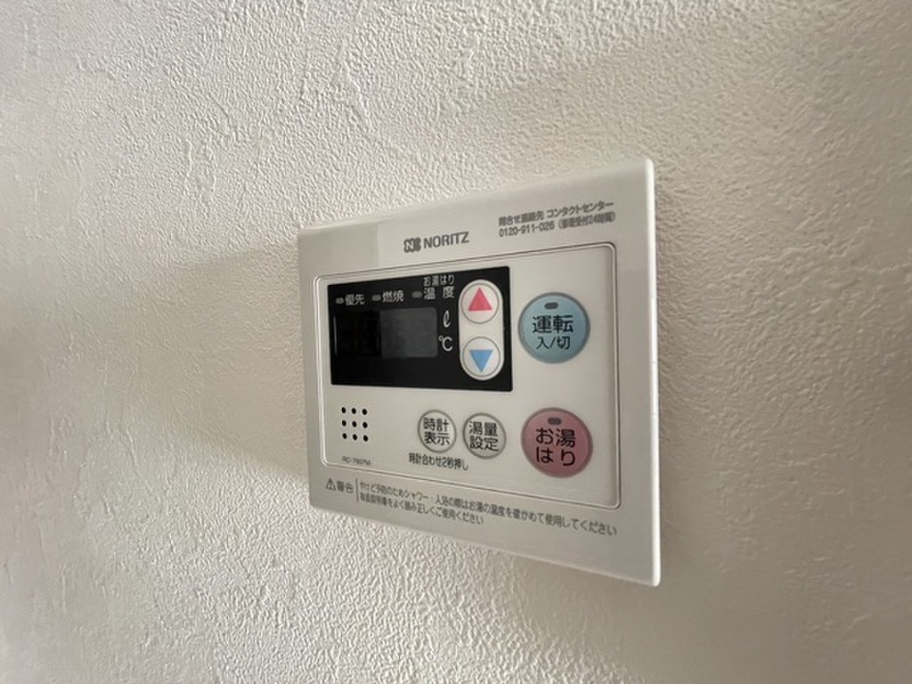 (17/28) その他設備