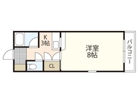 ARCナカシマ壱番館