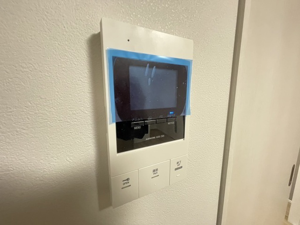 (12/19) セキュリティ