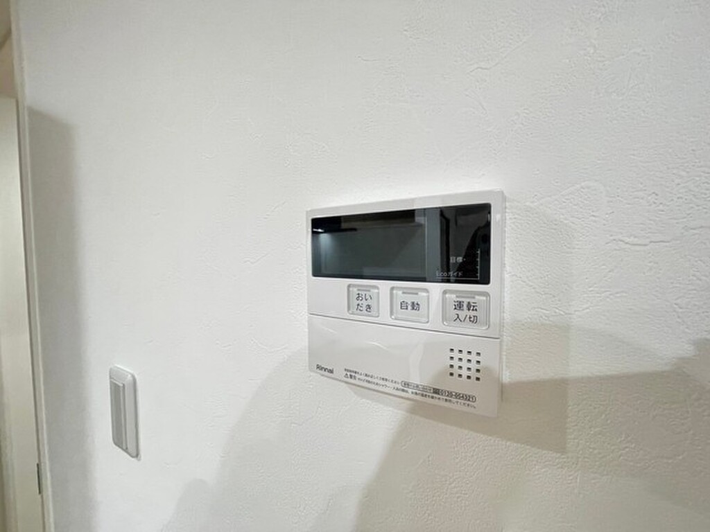 (18/32) その他設備