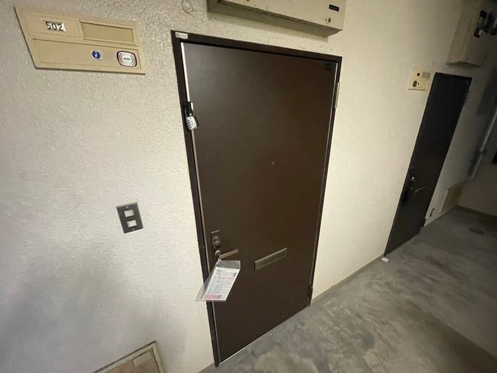 (11/23) セキュリティ (11/23) セキュリティ