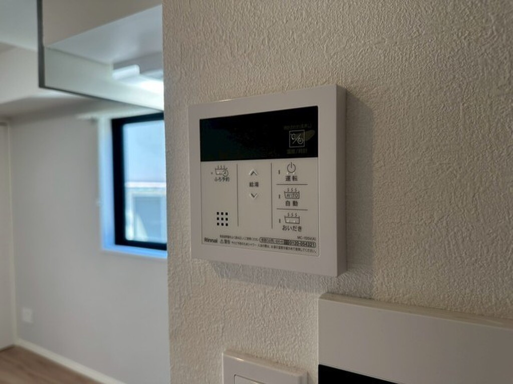 (19/28) その他設備