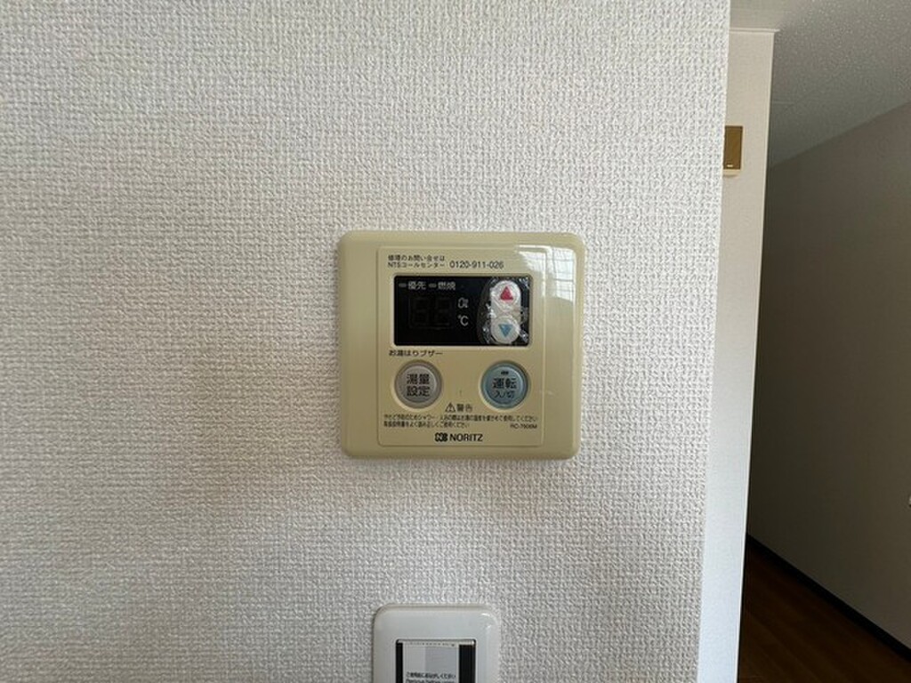 (10/22) その他設備 (10/22) その他設備