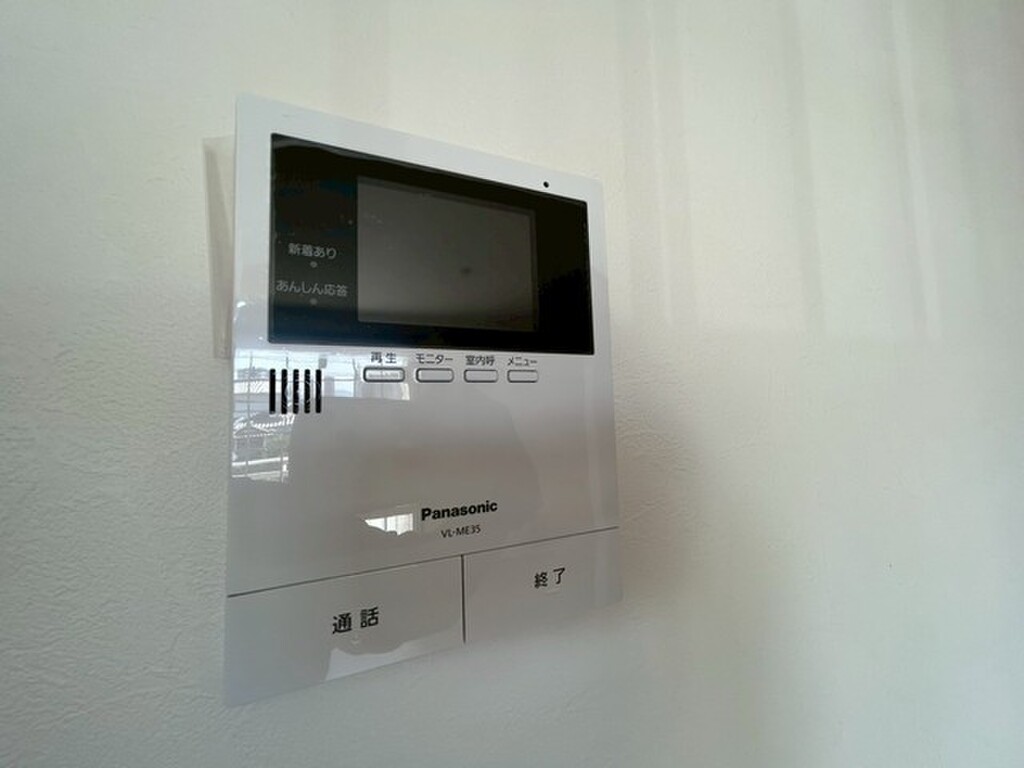 (13/20) セキュリティ