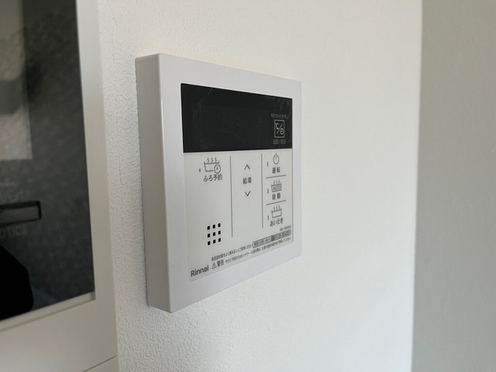 (16/30) その他設備