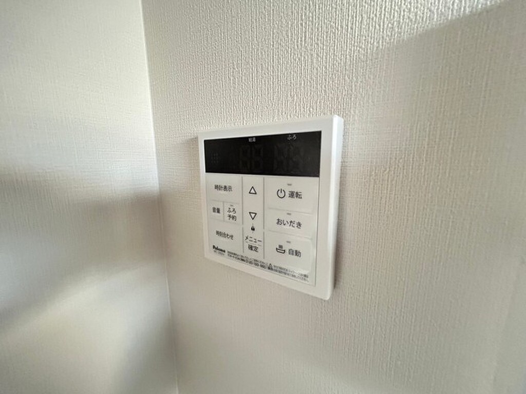 (19/33) その他設備