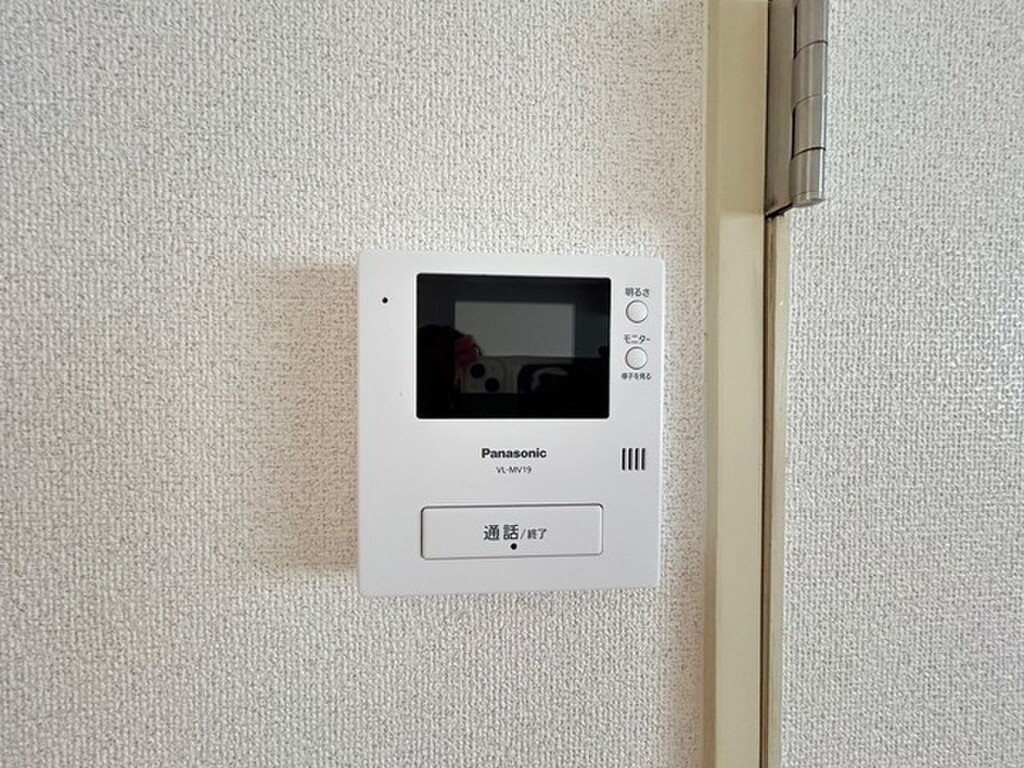 (13/21) セキュリティ (13/21) セキュリティ