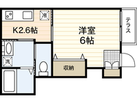 Fair court安東 No.1