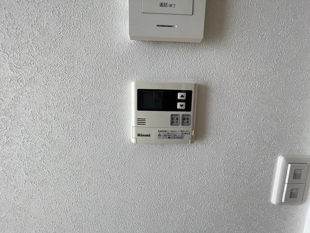 (9/24) その他設備