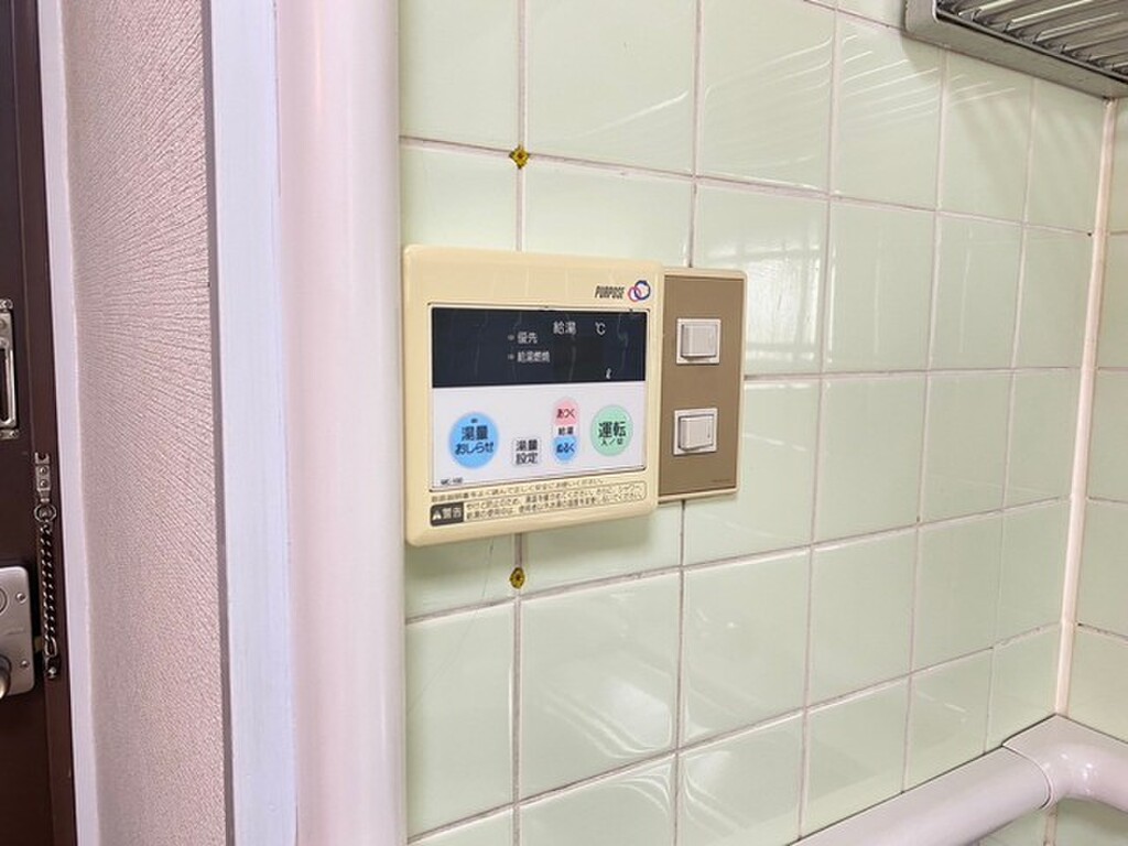 (11/25) その他 (11/25) その他