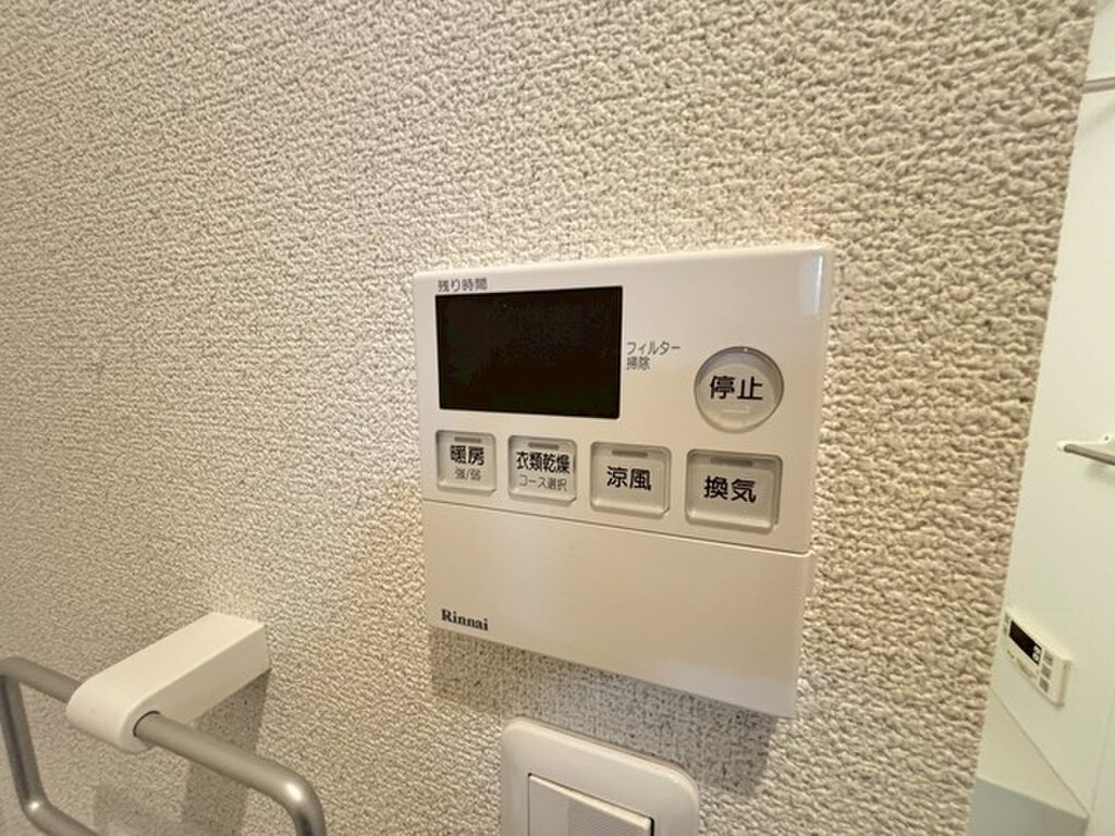 (16/27) その他設備