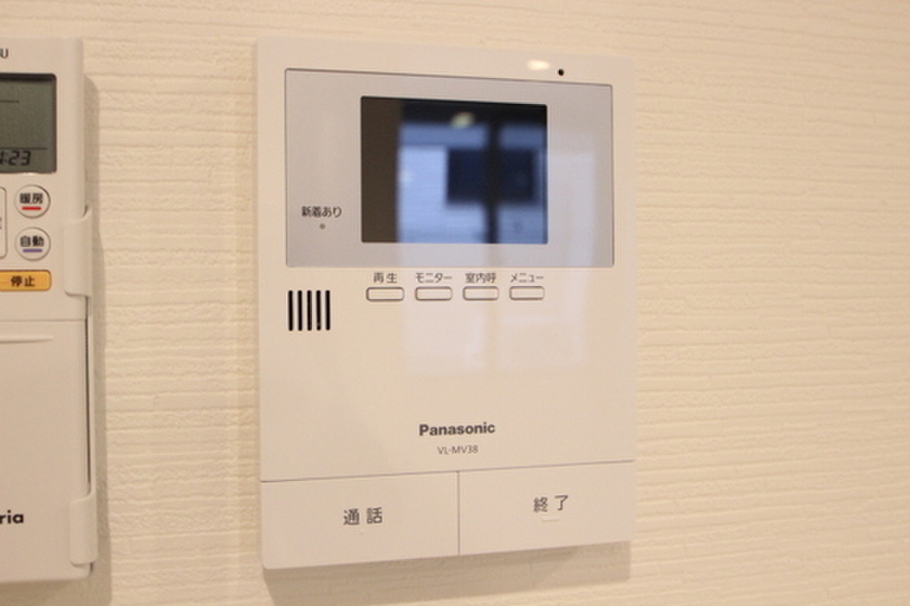 (9/20) セキュリティ