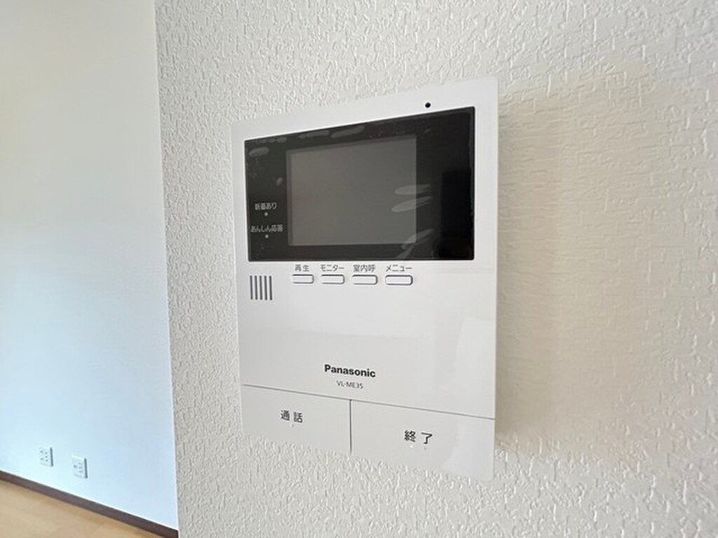 (11/25) セキュリティ