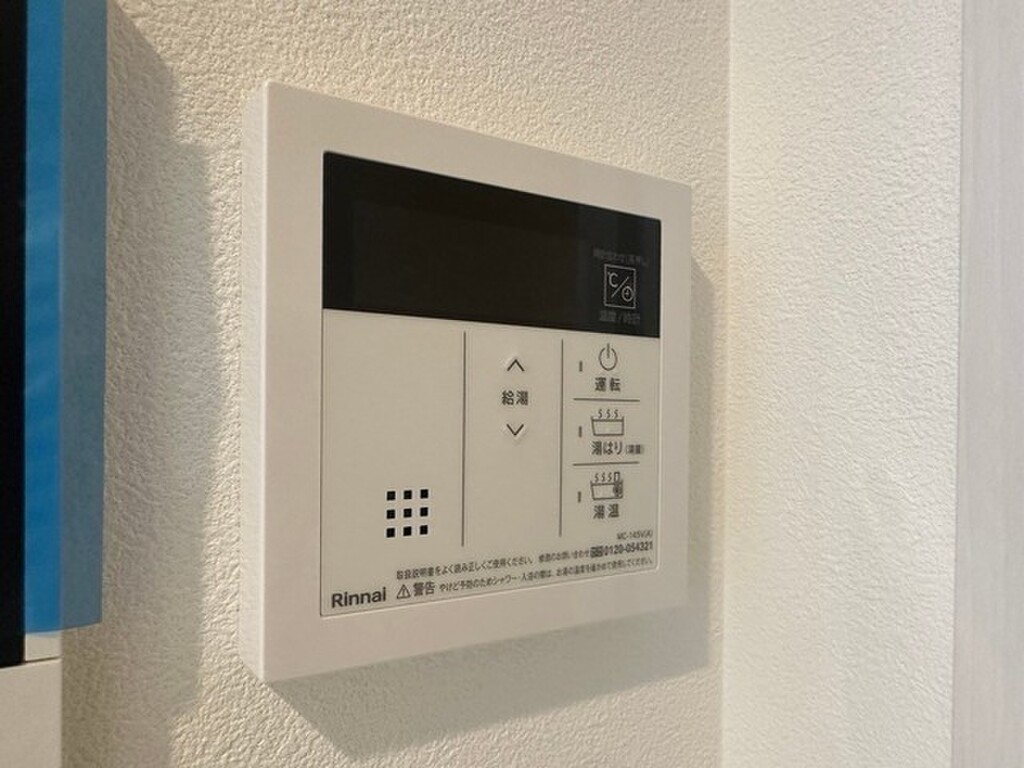 (10/21) その他 (10/21) その他