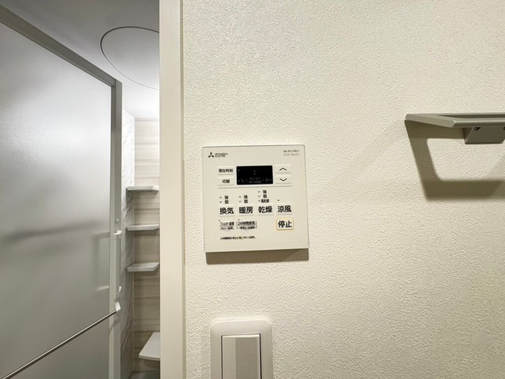 (13/19) その他設備