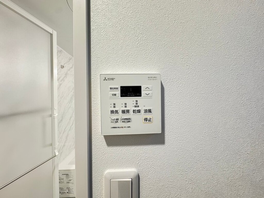 (10/19) その他設備 (10/19) その他設備