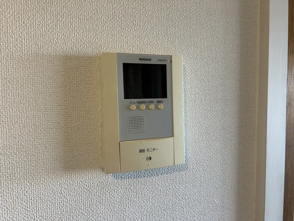 (12/23) セキュリティ