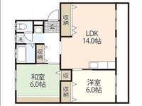 SGMマンション皆賀