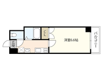 PRENCHE廿日市