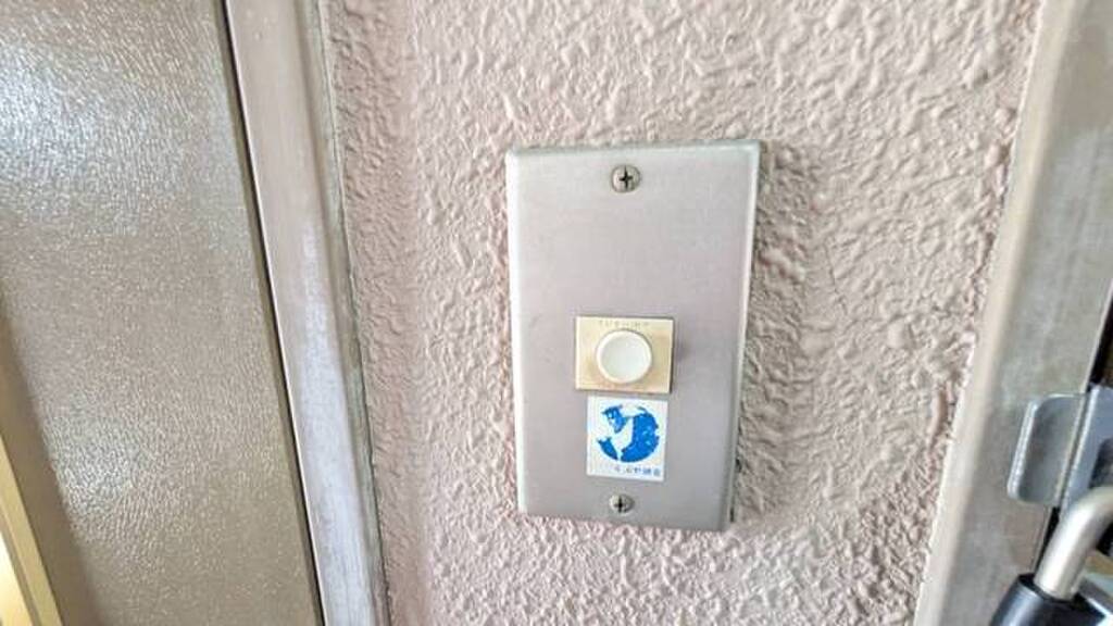 (11/20) セキュリティ