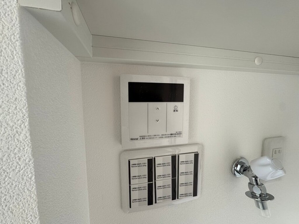 (10/25) その他設備 (10/25) その他設備