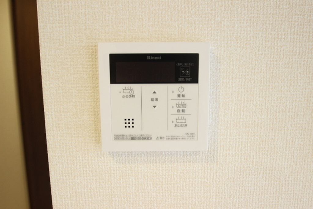 (10/32) 他号室の写真です (10/32) 他号室の写真です