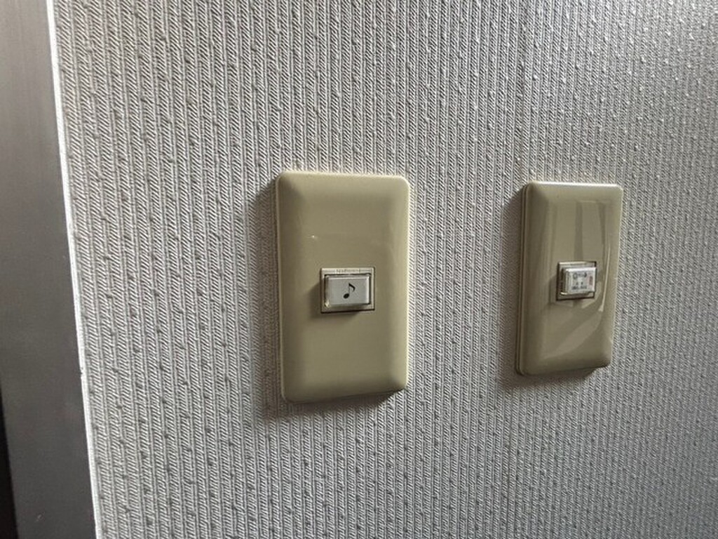 (12/23) セキュリティ