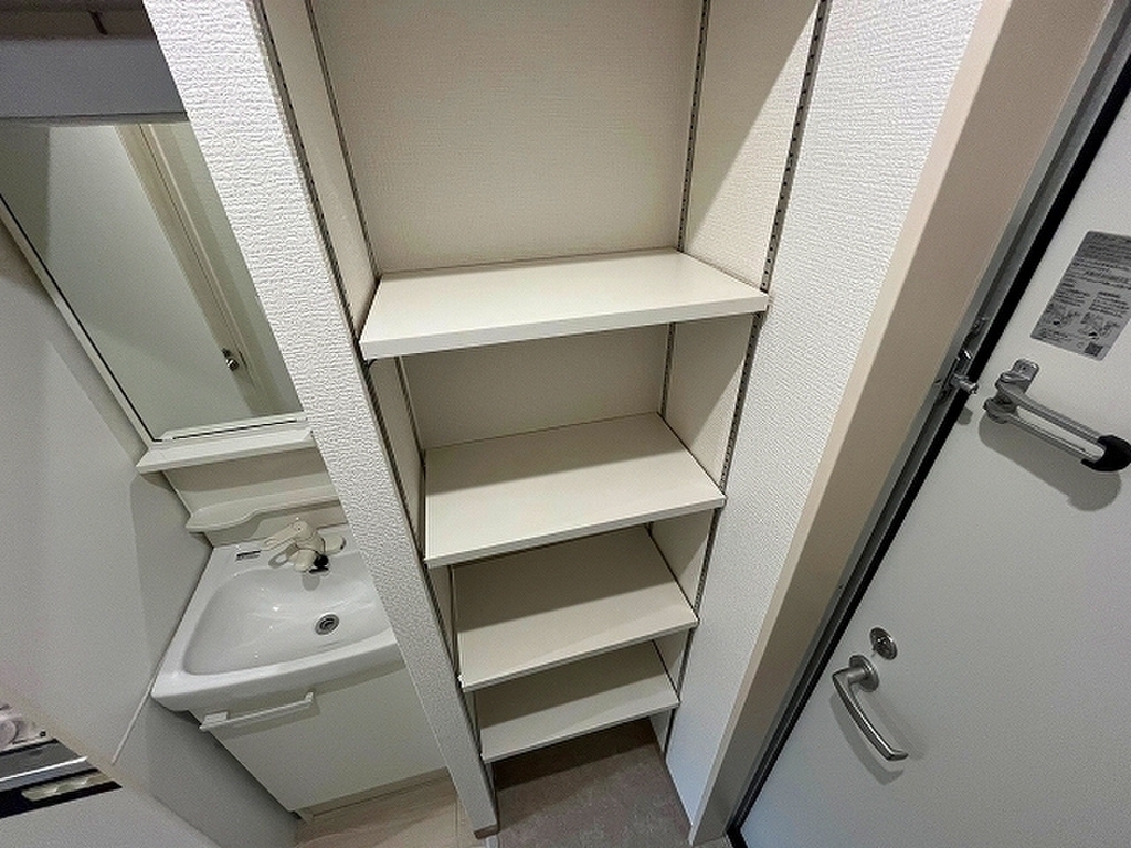 (9/20) その他 (9/20) その他