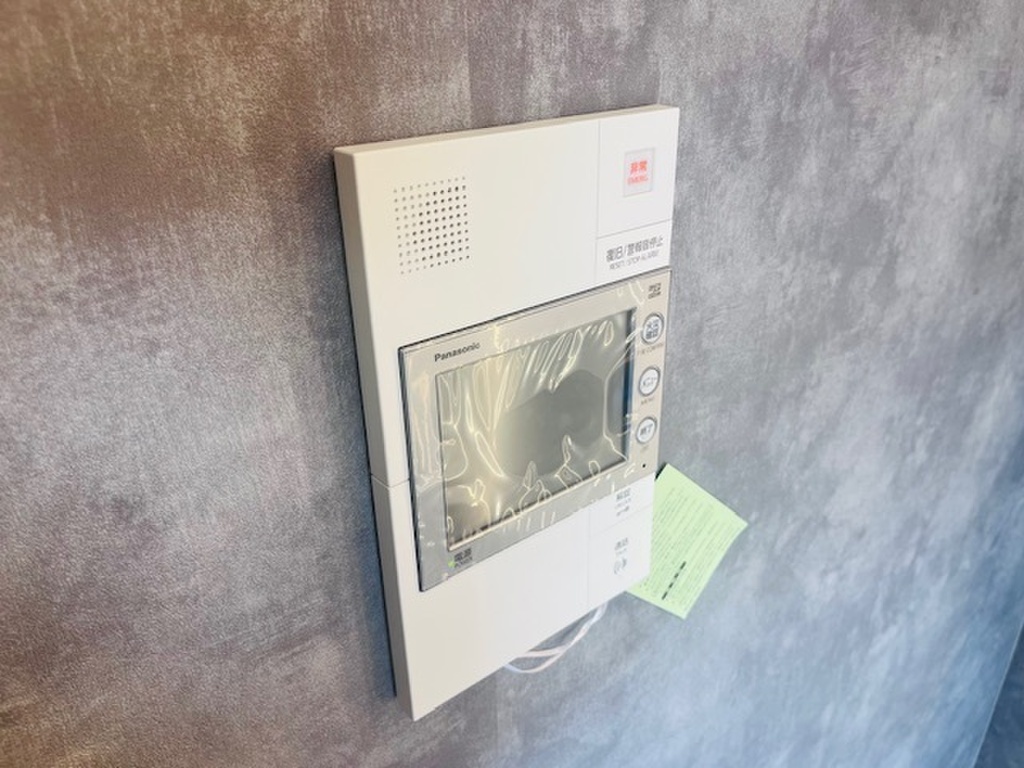 (10/26) セキュリティ