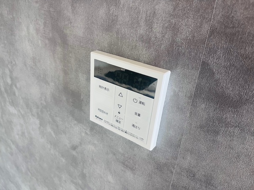 (11/26) その他設備