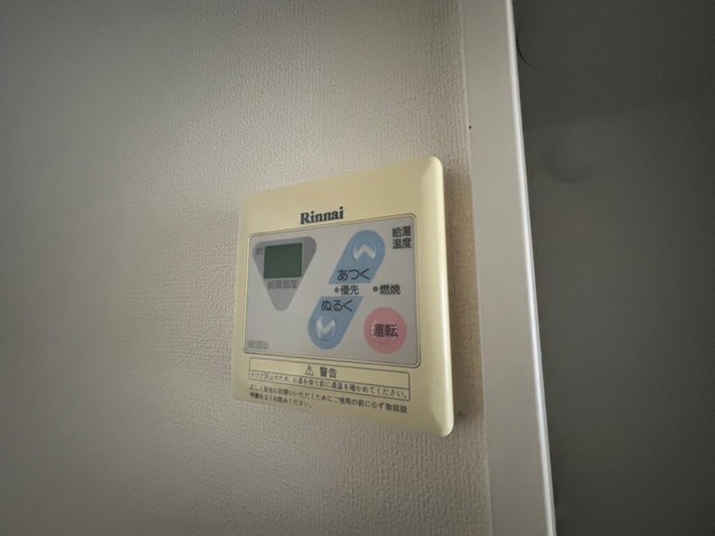 (10/26) その他 (10/26) その他