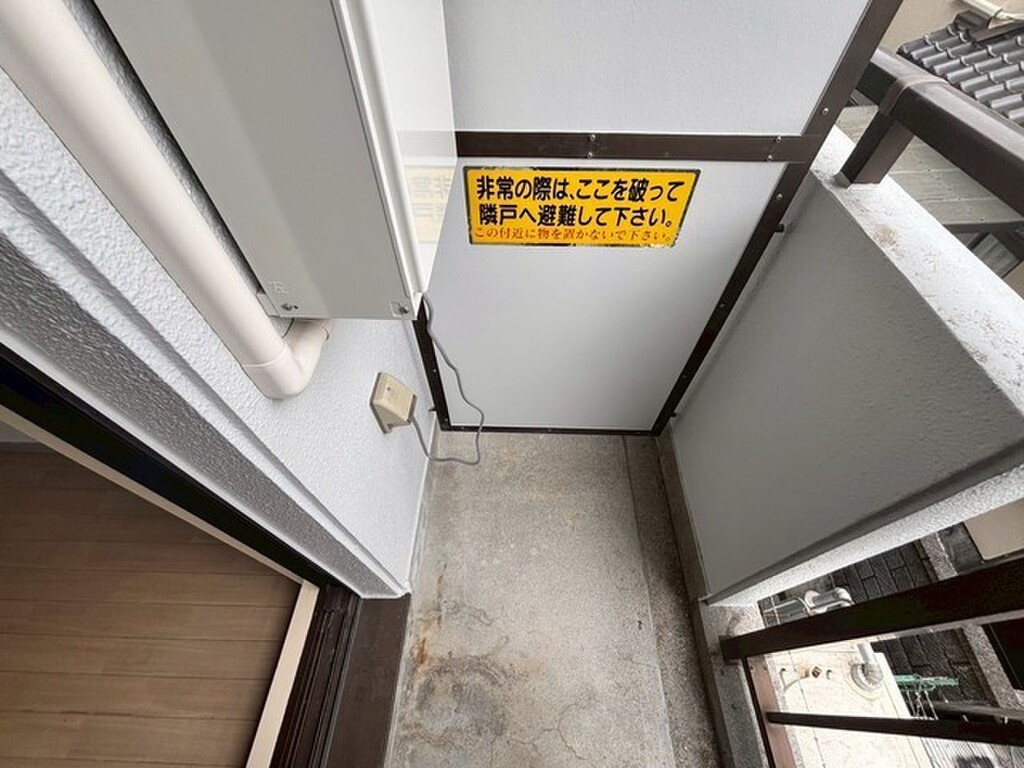 (10/25) その他部屋・スペース (10/25) その他部屋・スペース