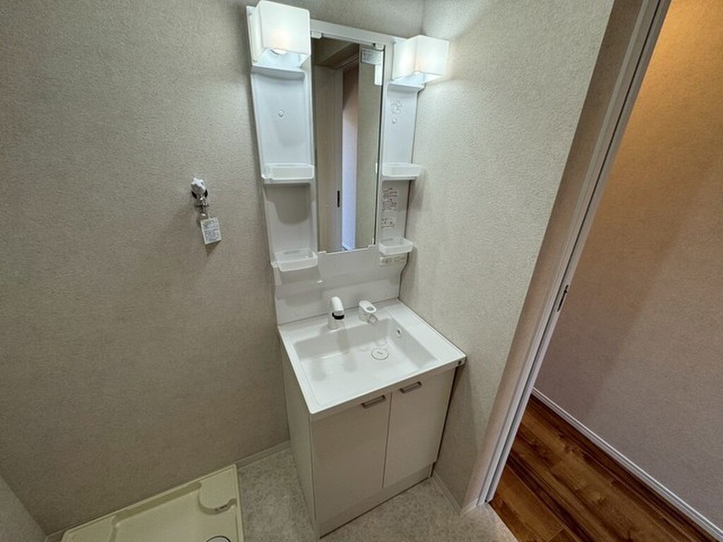 (9/20) セキュリティ