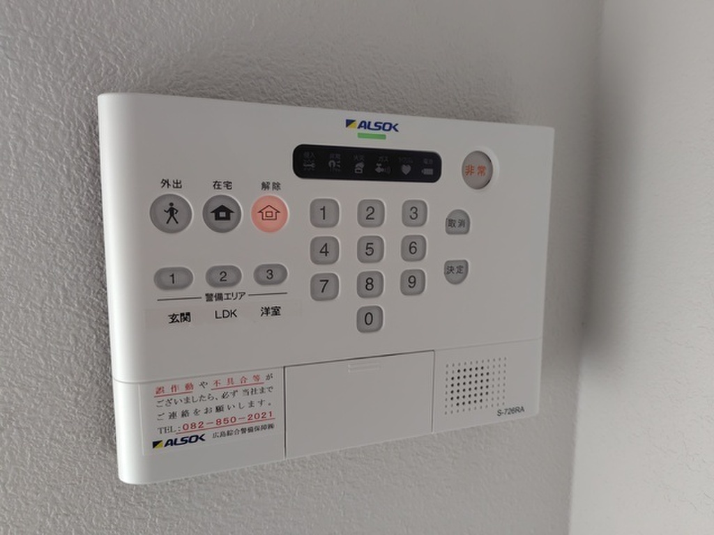 (16/27) セキュリティ