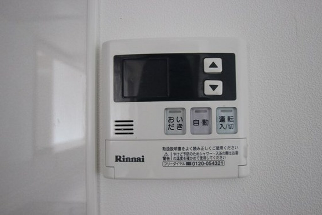 (12/24) その他部屋の写真 (12/24) その他部屋の写真