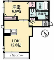 なでしこくるめ木