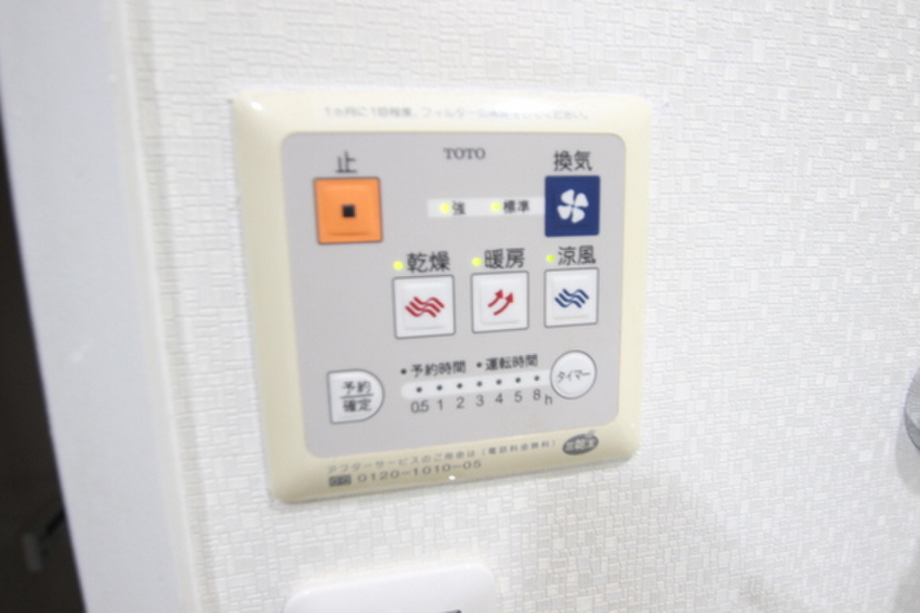 (11/21) その他 (11/21) その他