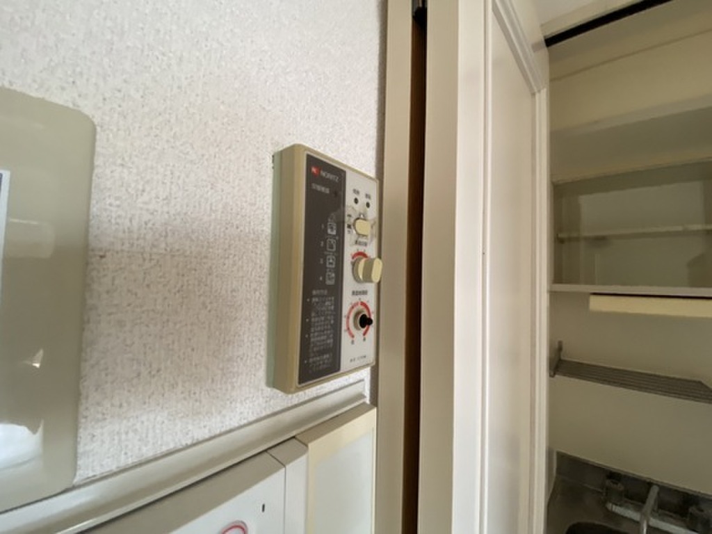 (12/23) その他 (12/23) その他