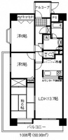 ダイアパレスパークサイド府中弐番館